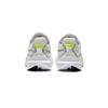 SAUCONY Kinvara 14 White Slime Women Sneakers S10823-75