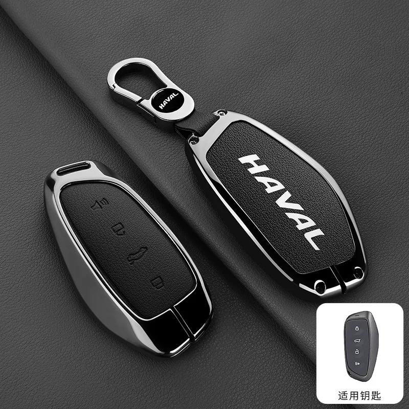 BHA1 Для Great Wall Haval Hover H3 H5 H6 H7 H9 H8 H2 M4 Автоаксессуары Цинковый сплав кожаный чехол-брелок для ключа автомобиля держатель защитная крышка