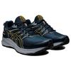 Новые Asics Trail Scout 2 'French Blue' 1011B181-400