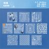 20pcs/lot Memo Pads Material Paper Xi language Junk Journal diary Scrapbooking Cards Background Decoration Paper