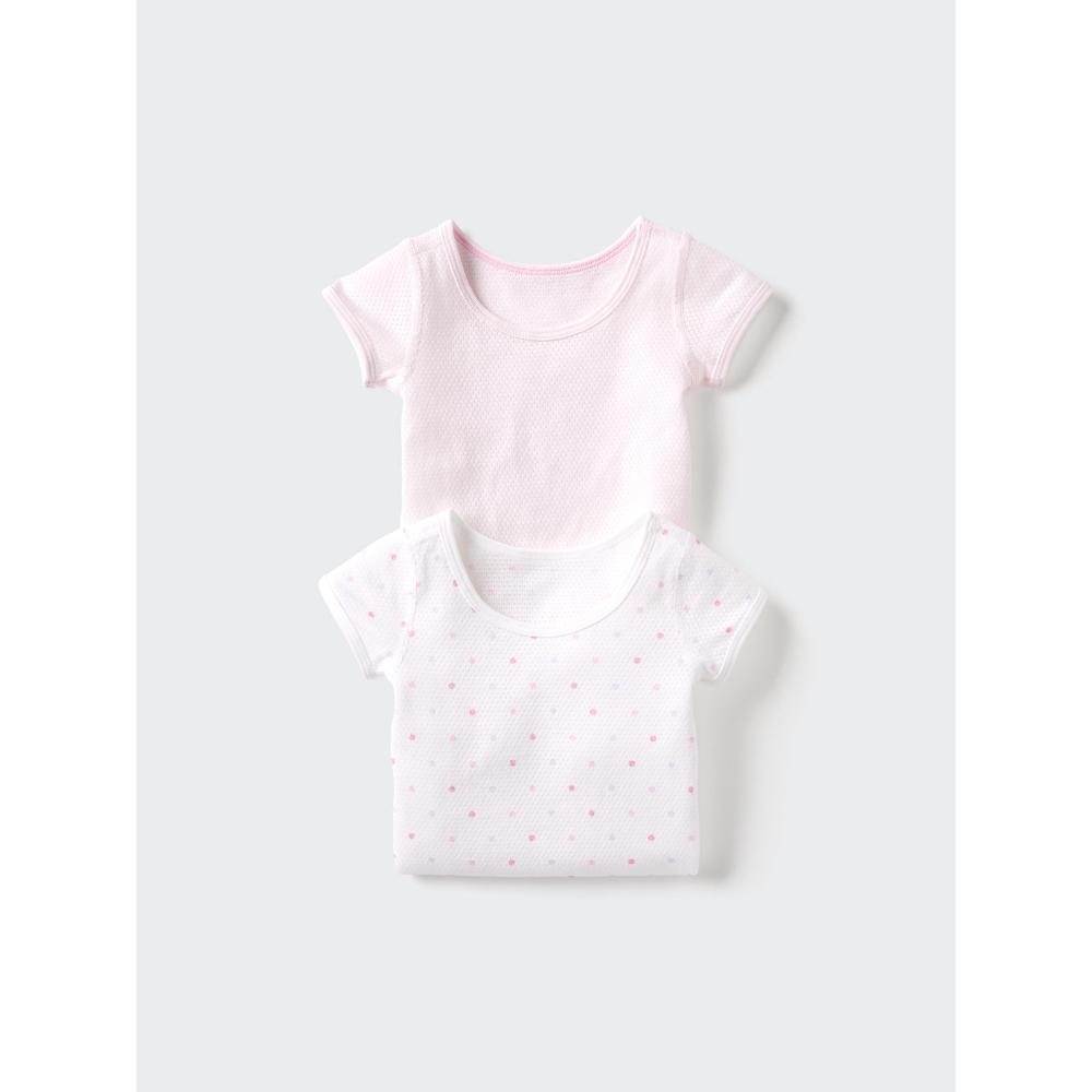 Uniqlo Хлопковая сетчатая футболка с коротким рукавом, набор из 2 штук