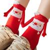 10Pairs Club Celebrity Ins Fashion Funny Creative Magnetic Attraction Hands Black White Cartoon Eyes Couples Sox Socks