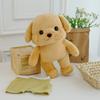 Adorable Plush Toy Poodle Doll For Kids Cute Baby Gifts Ideal For Birthdays