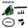 Гидравлический тормозной калипер ZRACE XG4 для шоссейного велосипеда, Flat Mount, четырехпоршневой, тормозные колодки Ice Technology, легкий CNC