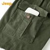 Jeep Men's Cotton Blend Casual Cargo Shorts