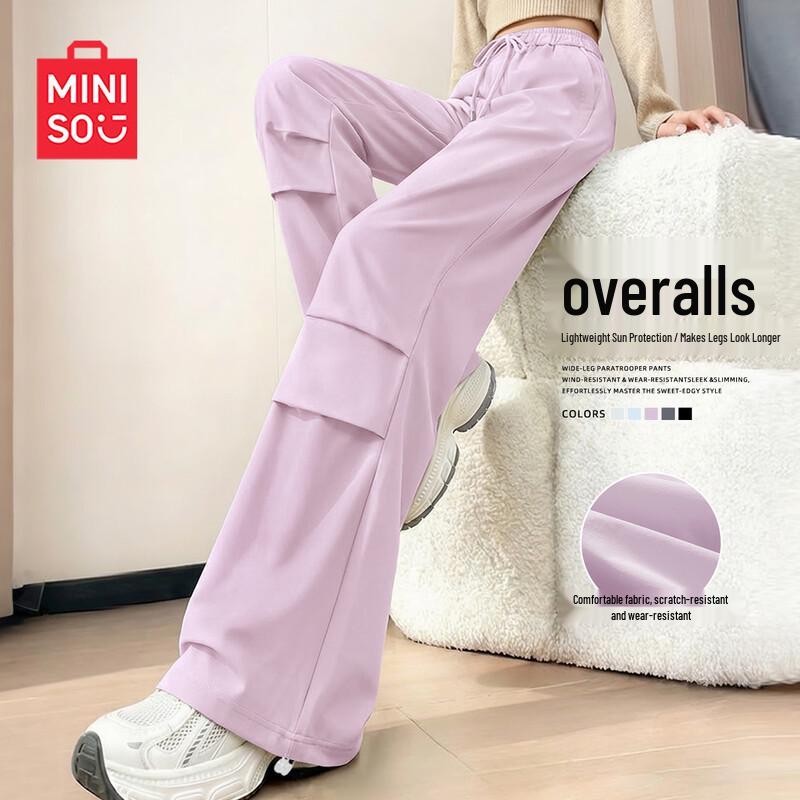 MINISO Женские быстросохнущие широкие брюки-карго