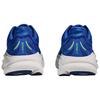 HOKA One One Bondi 9 Дышащие Устойчивые к истиранию Дышащие и износостойкие Беговые кроссовки Мужские Синие 1162011-CBLL