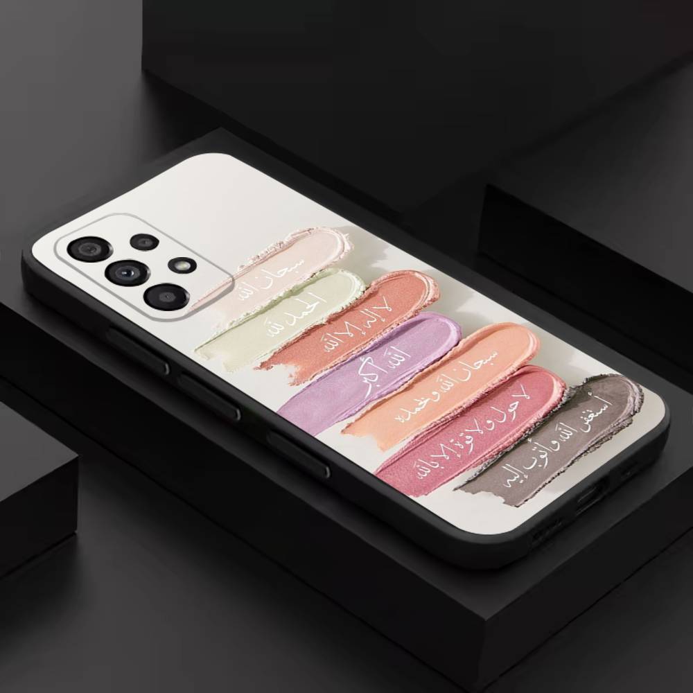 Чехол для телефона с цитатами из Корана, благочестивый, для Samsung S 26,25,24,23,22,30,21,10,9,Ultra,Plus,Lite,FE,4,5G, Черный, Мягкий чехол