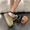 Женские размер 43 Плюс Бархатный Мех Теплые Зимние Сапоги - Толстая Подошва, Без задника, Хлопковые Тапочки