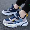 2025 new dad shoes rotating buckle breathable mesh non-slip running shoes middle age tide