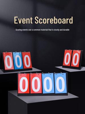 Вэй Янь Многоразрядное перекидное табло и тактическая доска для баскетбола и настольного тенниса