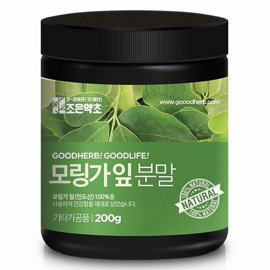 JoEun Herbal Medicine Premium Moringa Leaf Powder, 200g, 1 unit,Korean Health Food