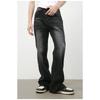 Retro Black and Gray Loose Straight Jeans Men's Washed Cat Whiskers Micro Flare Pants Straight Loose Jeans for Men Fashionable and Comfortable Pants