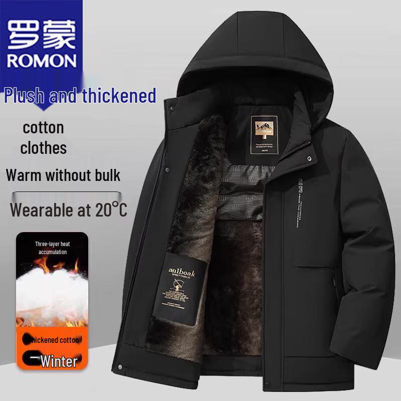 ROMON Men's Detachable Hood Padded Winter Jacket