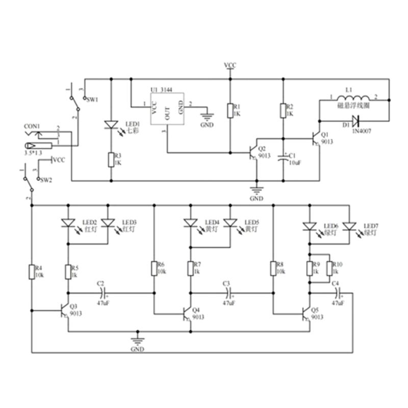 Magnetic Electromagnetic Swing Science Kit DIYer Swaying Pendulum with LED Light Electronic Oscillator Soldering Project