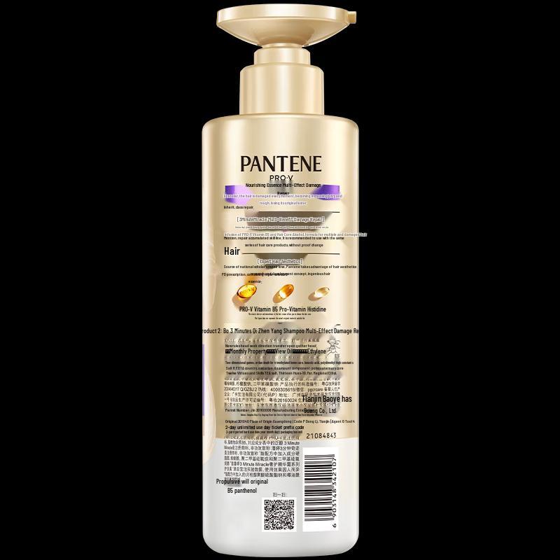 Pantene 3-Minute Smooth Repair & Soothing Hair Care Set