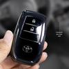 Чехол для ключа Toyota для Alphard, Frontlander, Sienna, Crown, Kluger, RAV4 - Прозрачный защитный чехол