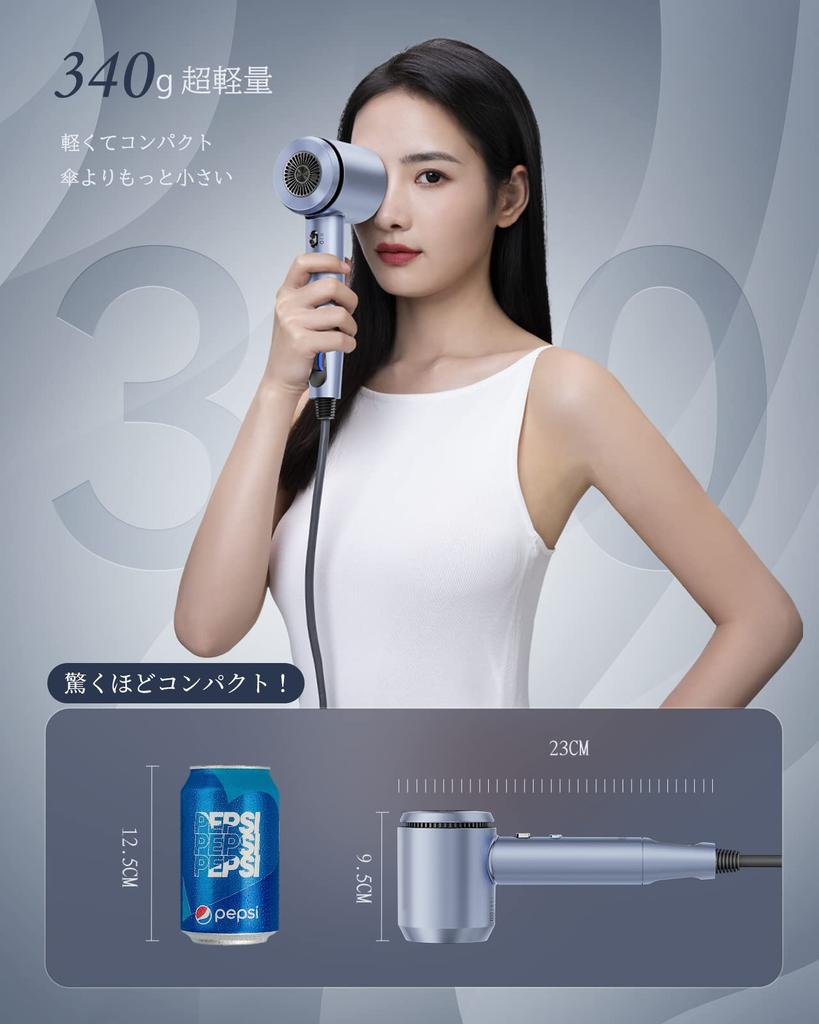 llano hair large quick small high concentration of negative improves hair temperature constant temperature alternating cold and hot air nozzle