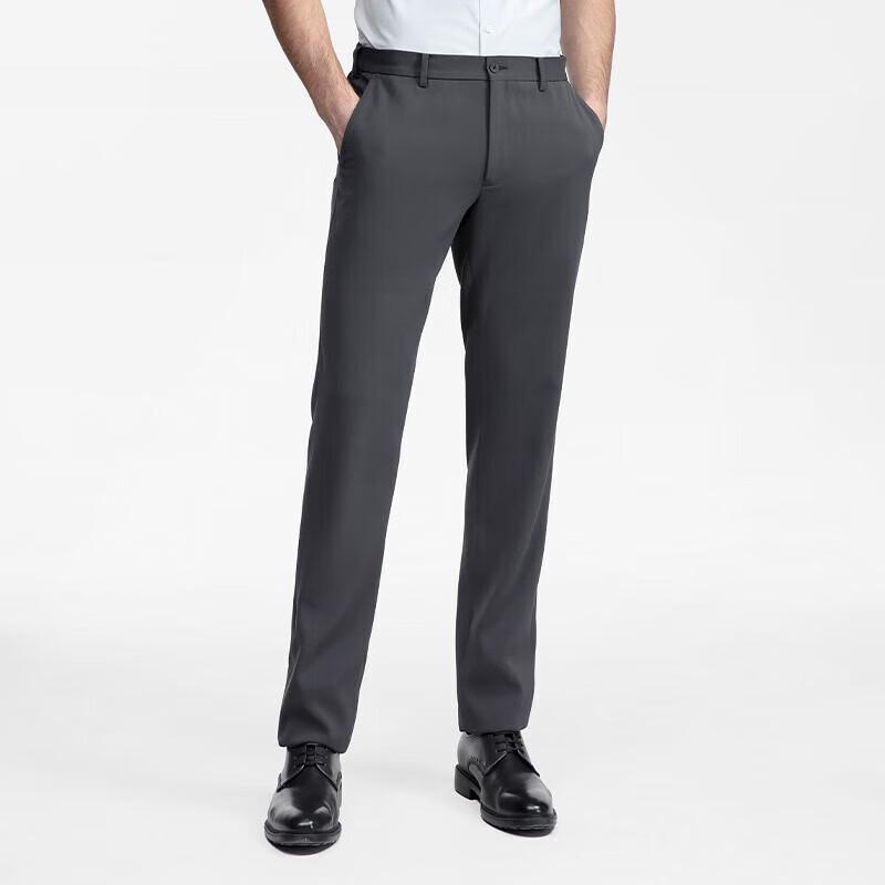 VICUTU Men's Casual Business Pants