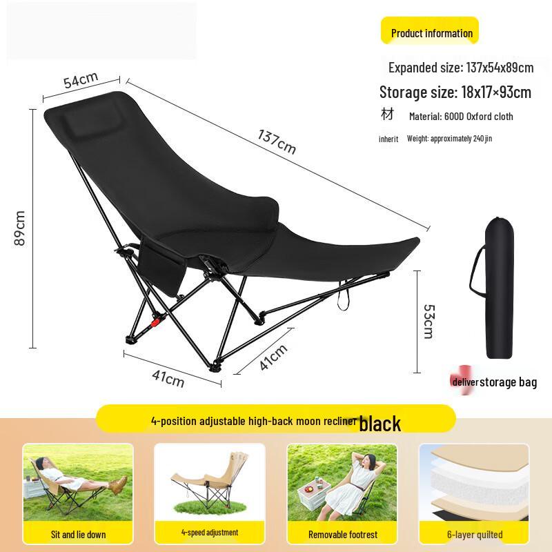 Kashicong Folding Portable Camping Moon Chair