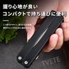 TVETE Folding Knife Sharpener, Double-Sided Polishing Sharpener (400-tooth, 600-tooth) for Scissors, Knives, and Other Knives. Portable, Easy To Use,