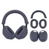 Для наушников Sony WH-1000XM5 силиконовый защитный чехол / защитный чехол для наушников / защитный чехол для наушников