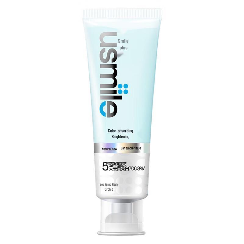 usmile Stain Removal & Whitening Toothpaste, Sea Breeze Vetiver 115g