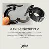KNOG Oi PRIMA SMALL BIKE BELL - компактный велосипедный звонок, который органично вписывается в ваш, издает освежающий тон 88 и доступен на японском языке
