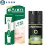 Mentholatum Acnes Дуэт для ухода за кожей против акне и для восстановления