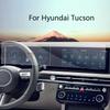 Закаленное стекло Защитная пленка для экрана Для Hyundai Tucson 2024 2025 12,3-дюймовый Автомобильный Инфотейнмент GPS-Навигация Дисплей защитная пленка