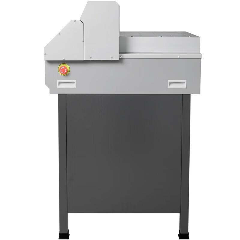 Jindian GD-K470 Electric A3 Paper Cutter CN plug (adapter included)