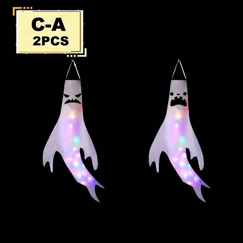 Halloween Ghost Windsocks Decorations with LED Light, Outdoor, Hanging Ghost Windsocks for Trees, Yard, Halloween Decor Supplies