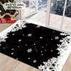 1 шт. Коврик для пола с узором снежинки Современный кухонный полиэстеровый ковер Противоскользящий красочный ковер для помещений, Для дома ванной спальни гостиной декора