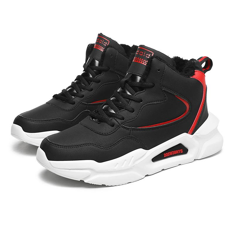 Зимние бархатные спортивные кроссовки с высоким верхом мужские большого размера теплые две хлопковые обуви пара универсальные повседневные туфли детские