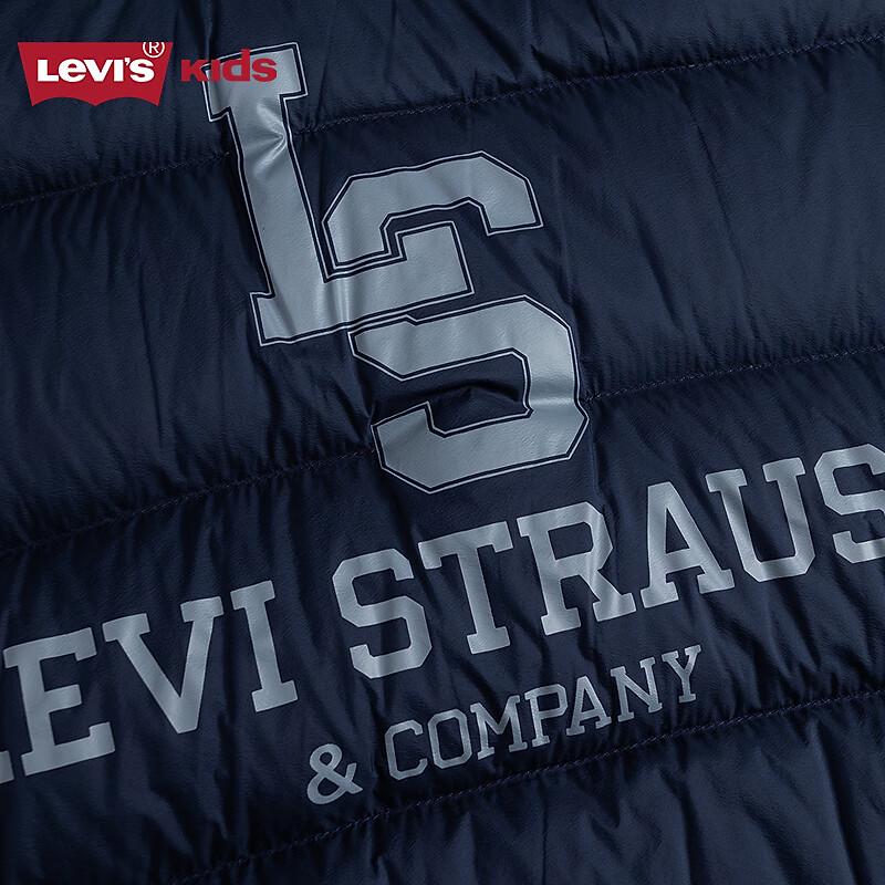 Levi's Boys' 2-in-1 Hooded Down Jacket & Windbreaker Set