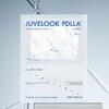 JUVELOOK PDLLA Маска для стимуляции коллагена 1 шт.