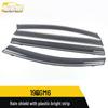 19 GM6 Rain Deflectors with Bright Strip Trim - Decorative Car Accessories