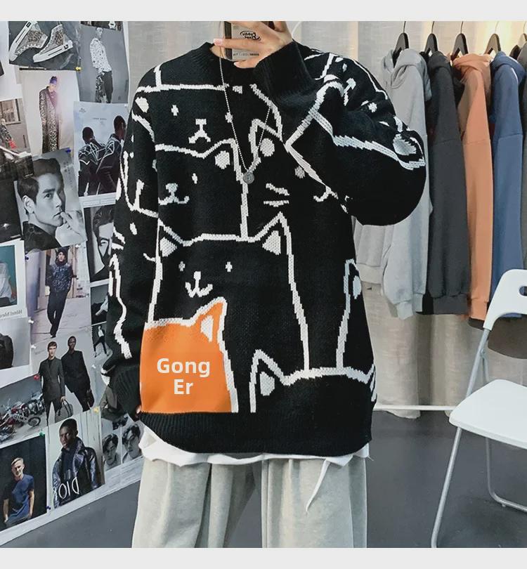 Мужской модный свитер в гонконгском стиле с рисунком - свободный крой, круглая горловина, осенне-зимняя трикотажная мода для студентов