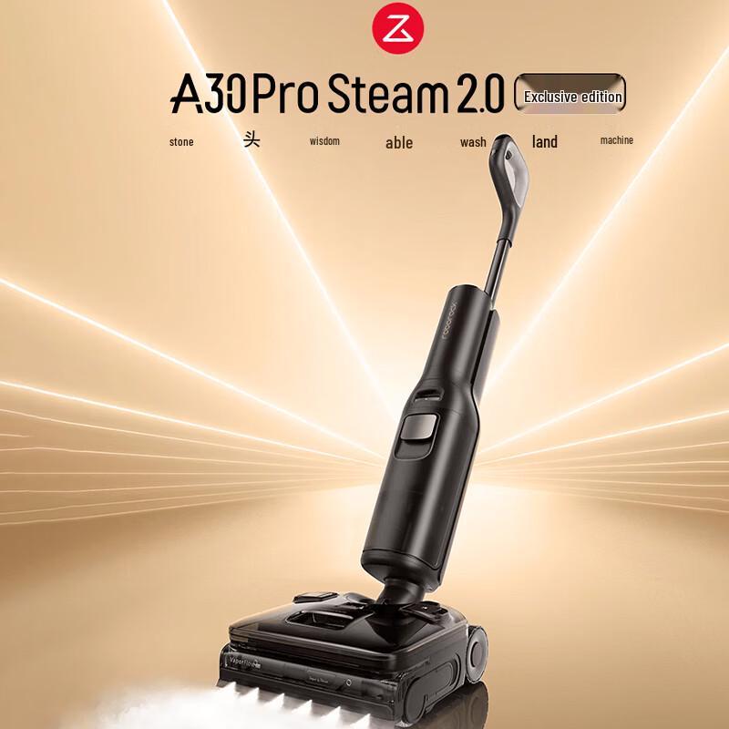 Roborock A30 Pro Steam 2.0 Robot Floor Washer