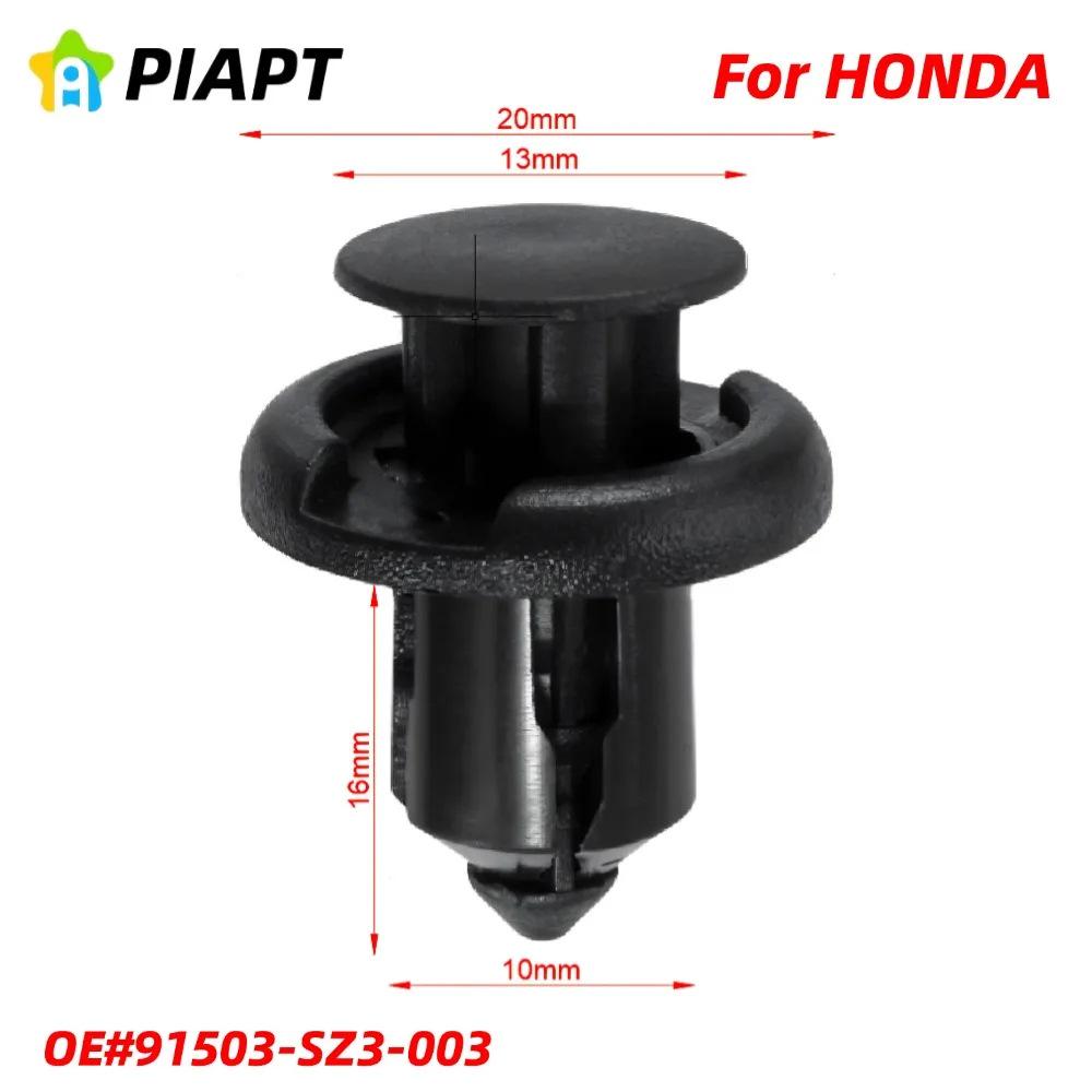 Фиксатор переднего бампера 91503-SZ3-003 для Honda Civic/Accord