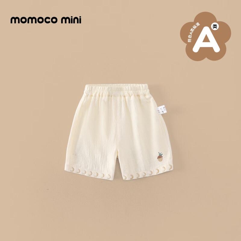 Летний повседневный плетеный комплект для мальчиков MOMOCO