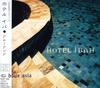 CD BLUE ASIA - HOTEL IBAH  KICP796 Seven Seas 2001 Япония Танцевальная & Электронная Б/У