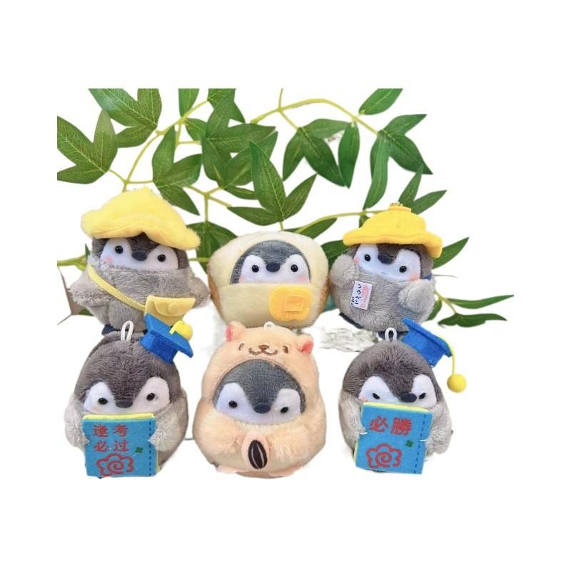 Penguin Japanese Trendy Plush Keychain Stylish Soft Toy Cute Accessories For Occasion Every