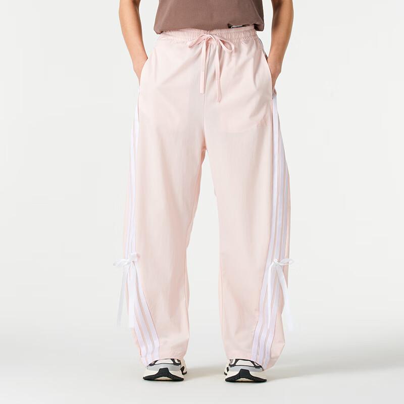 Adidas Повседневные полосатые универсальные простые трикотажные спортивные брюки женские брюки розового цвета JY7667