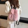 Fuzzy Backpack Faux Fur Fluffy Daypack Drawstring Closure Casual Furry Backpack for School Commuting Daily Errands Travel
