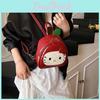 Red Sweet Adorable Design Mini Backpack For Kid Daily Use