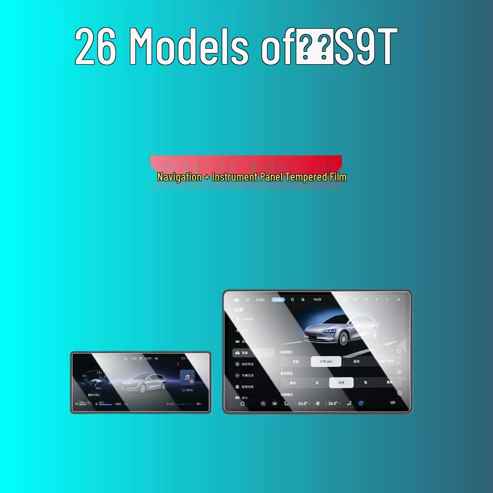 Защитное стекло для экрана для моделей 26 Enjoy S9T, Наклейка для навигации на руле автомобиля, Аксессуары для модификации интерьера