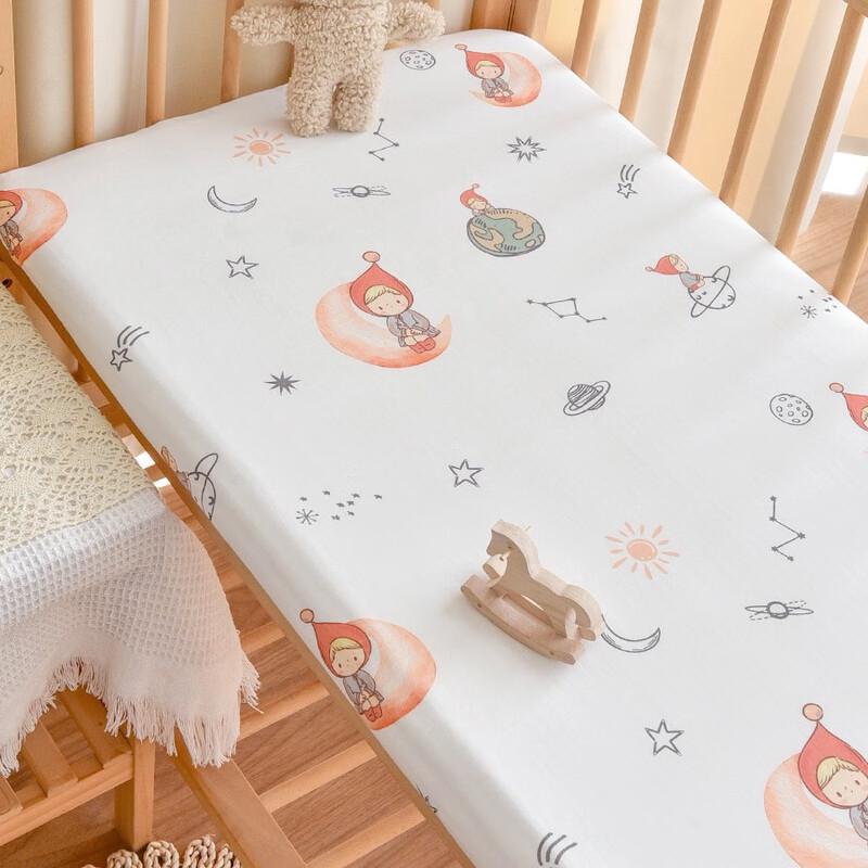 Baby Gauze Washed Cotton Fitted Crib Sheet - Bear Print