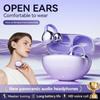 Новая беспроводная Bluetooth-гарнитура-клипса, долгий срок службы батареи, не в ухо, открытая, для длительного ношения без боли, собственная разработка