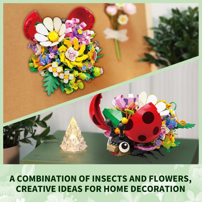 470 шт MOC Flower Series Seven Star Ladybug мясистые строительные блоки игрушка